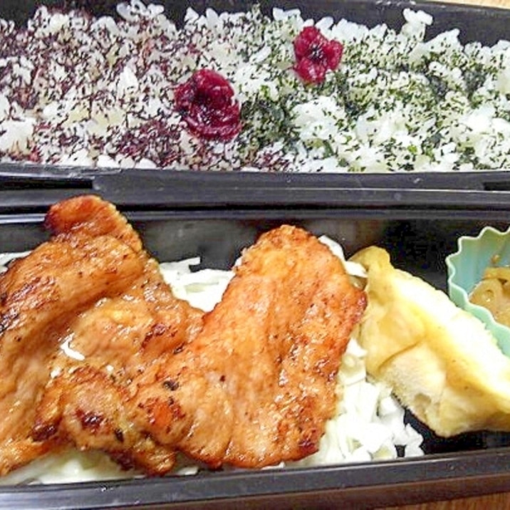 お弁当に豚肉ロースの竜田揚げ レシピ 作り方 By デラみーやん 楽天レシピ お弁当に豚肉ロースの竜田揚げ レシピ 作り方 By デラみーやん 楽天レシピ